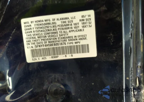 2014 Honda Pilot Exl from USA, damaged, VIN 5FNYF4H58EB051876